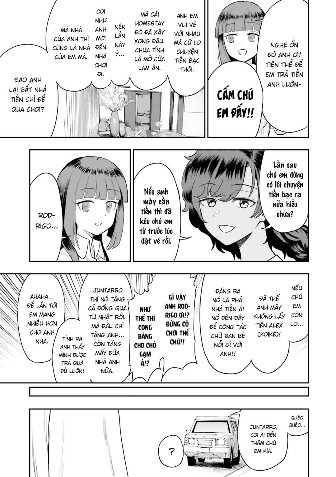 Nabe ni Dangan o Ukenagara Chapter 10 - Page 13