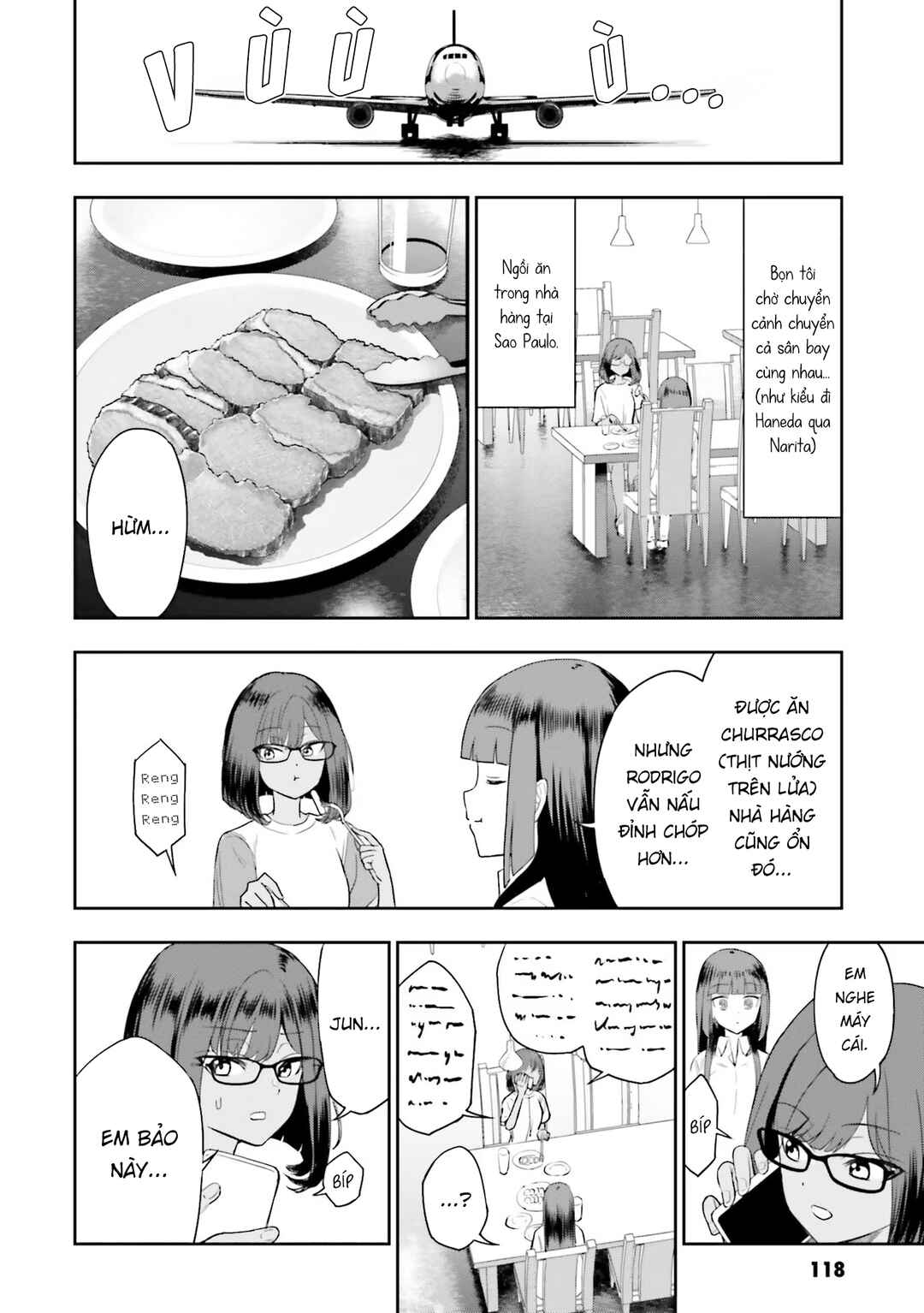 Nabe ni Dangan o Ukenagara Chapter 10 - Page 16