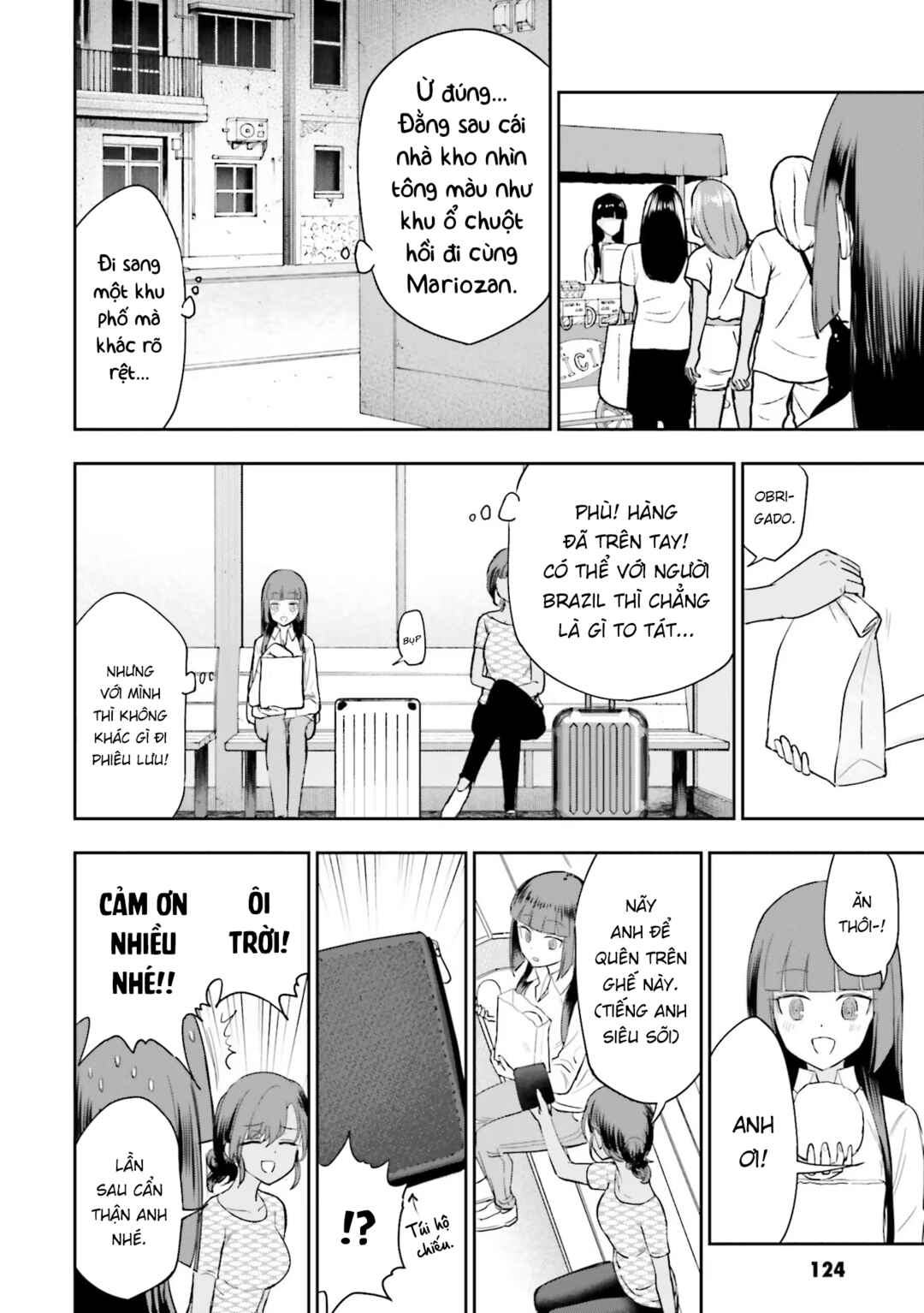Nabe ni Dangan o Ukenagara Chapter 10 - Page 22