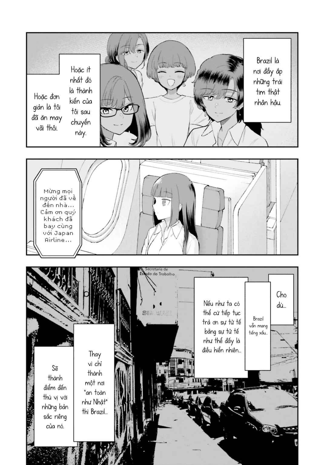 Nabe ni Dangan o Ukenagara Chapter 10 - Page 26