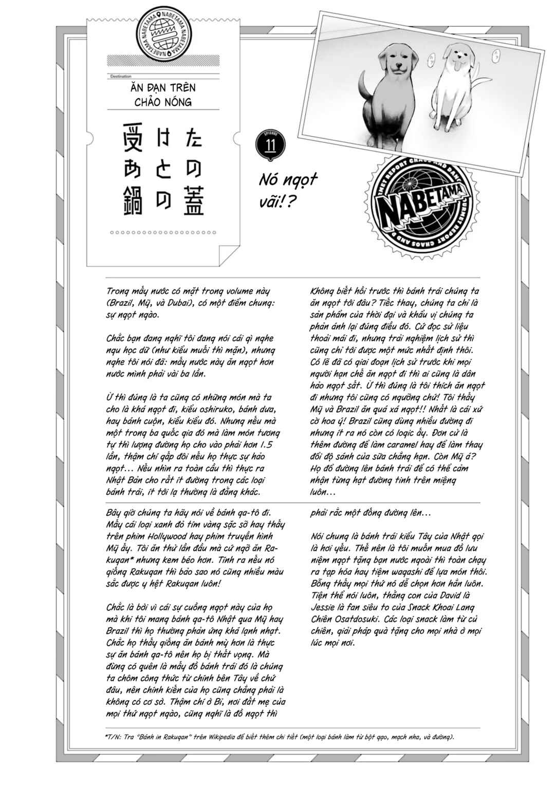 Nabe ni Dangan o Ukenagara Chapter 10 - Page 28