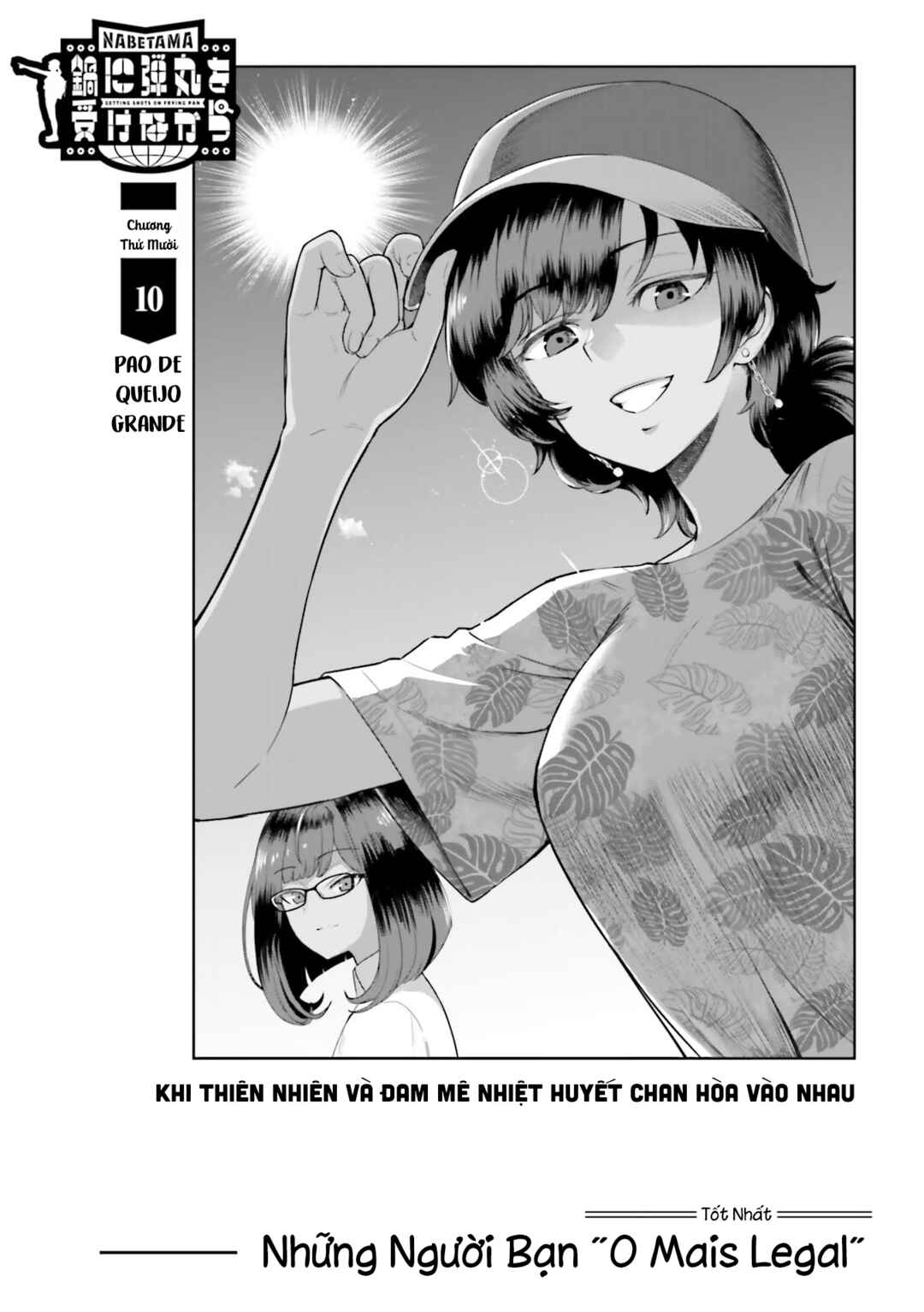 Nabe ni Dangan o Ukenagara Chapter 10 - Page 3