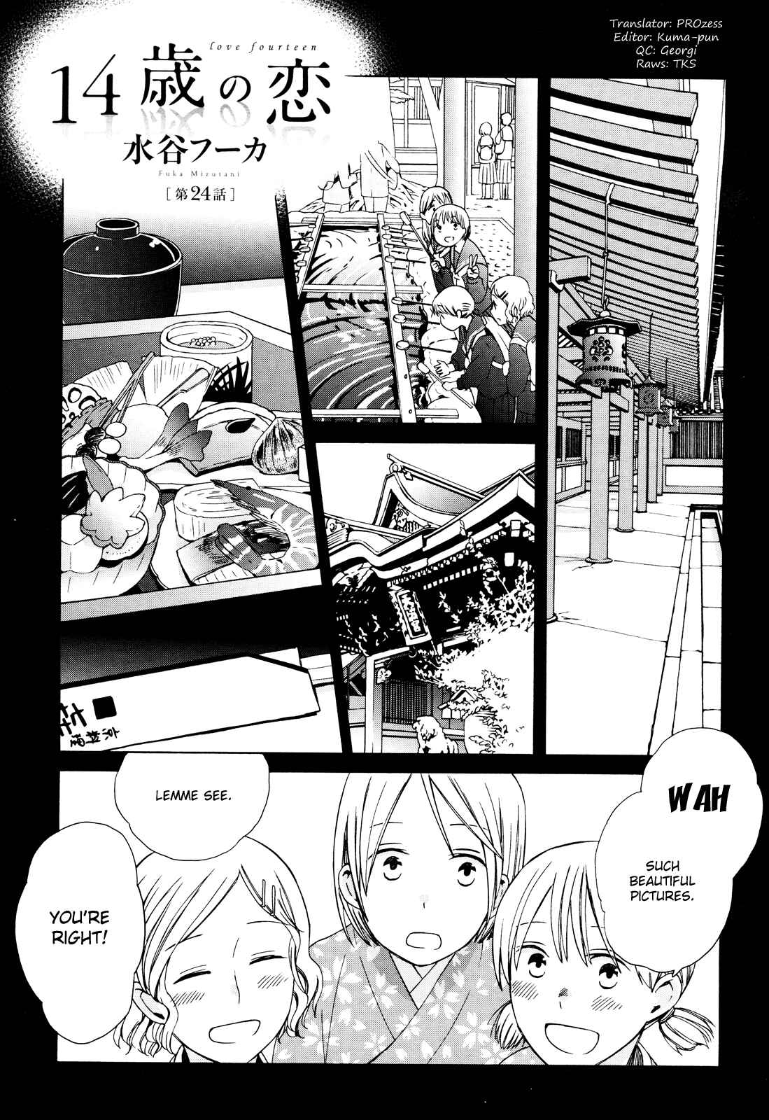 Love at Fourteen Chapter 24 - Page 1