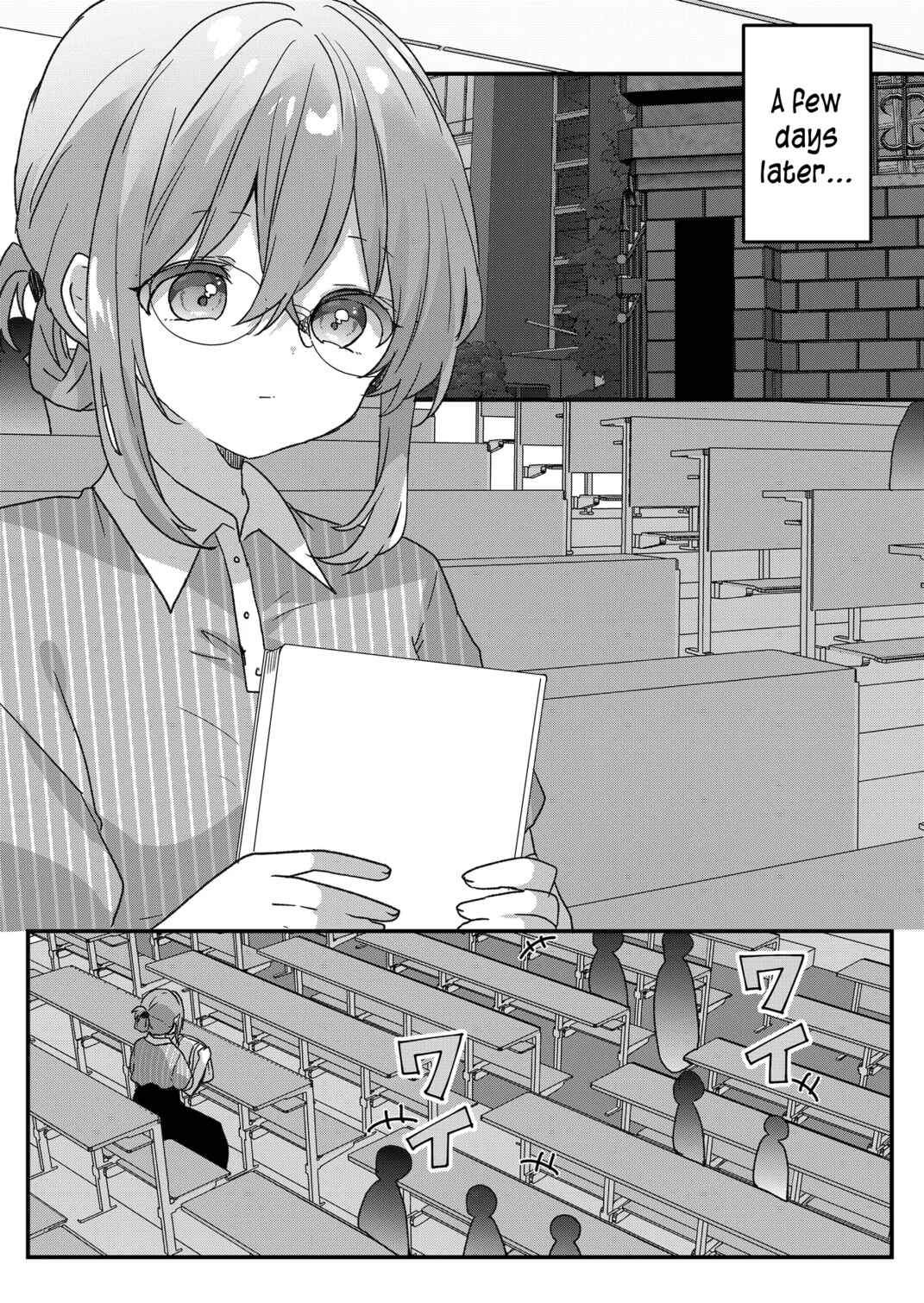 Kuzu Rouninsei, Jinsei ga Tsurai no de Yoru no Onee-san wo Yondemita Chapter 94 - Page 12