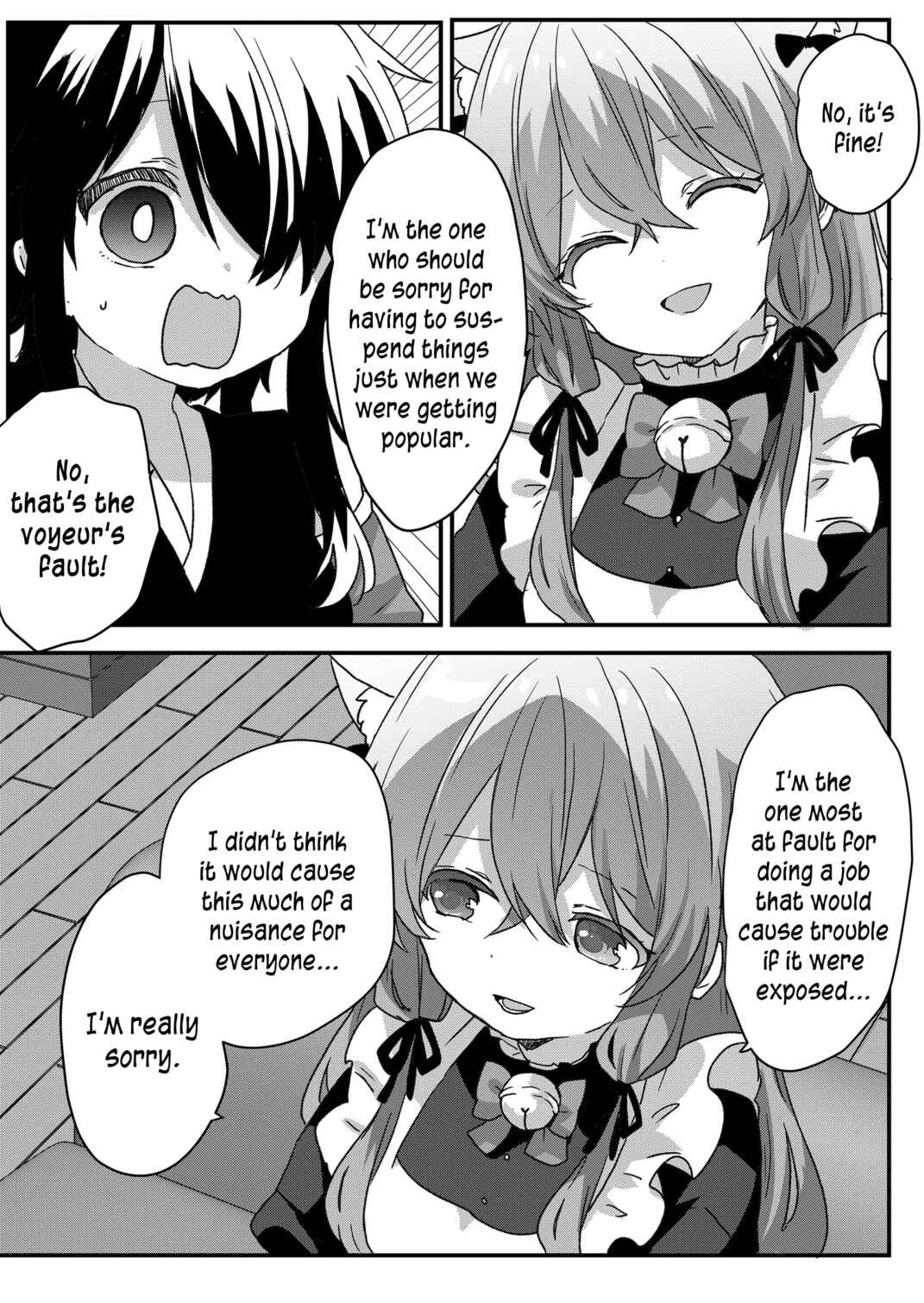 Kuzu Rouninsei, Jinsei ga Tsurai no de Yoru no Onee-san wo Yondemita Chapter 94 - Page 5