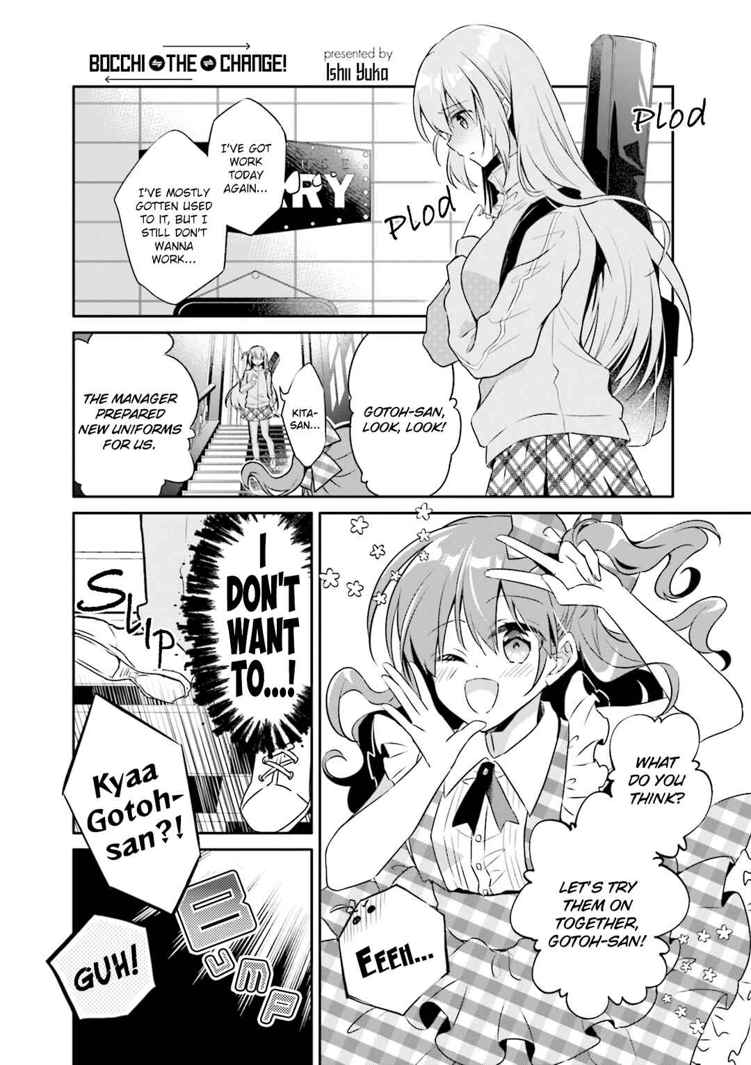 Bocchi The Rock! Anthology Comic Chapter 15 - Page 1
