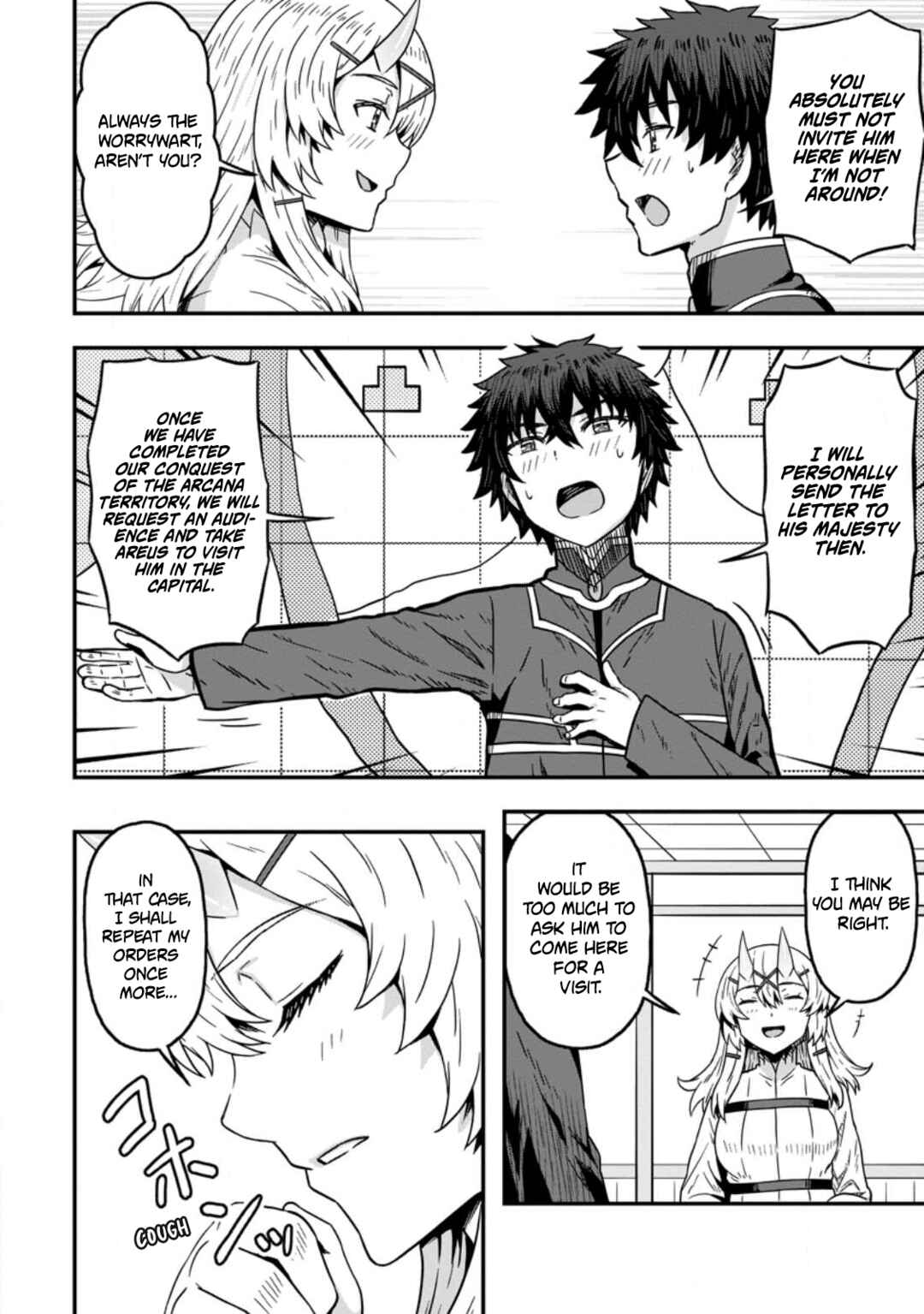 Isekai Saikyou no Yome desu ga, Yoru no Tatakai wa Ore no Hou ga Tsuyoi You desu - Chiryaku wo Ikashite Nariagaru Harem Senki Chapter 25 - Page 16