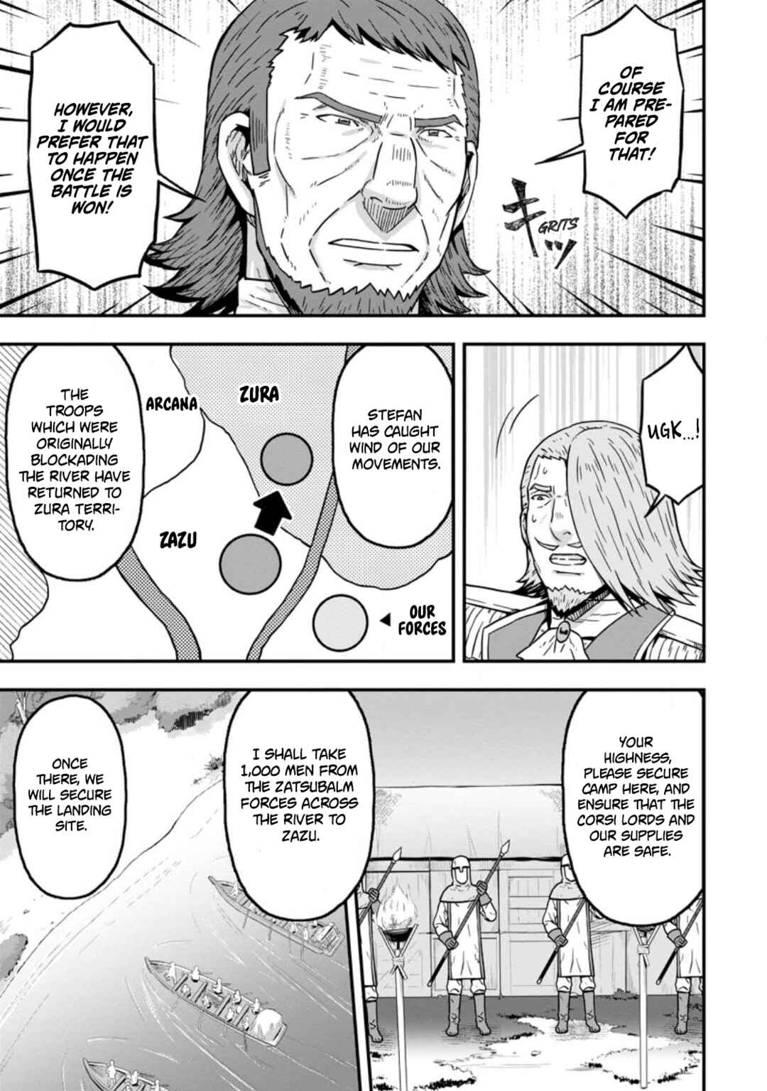 Isekai Saikyou no Yome desu ga, Yoru no Tatakai wa Ore no Hou ga Tsuyoi You desu - Chiryaku wo Ikashite Nariagaru Harem Senki Chapter 25 - Page 5