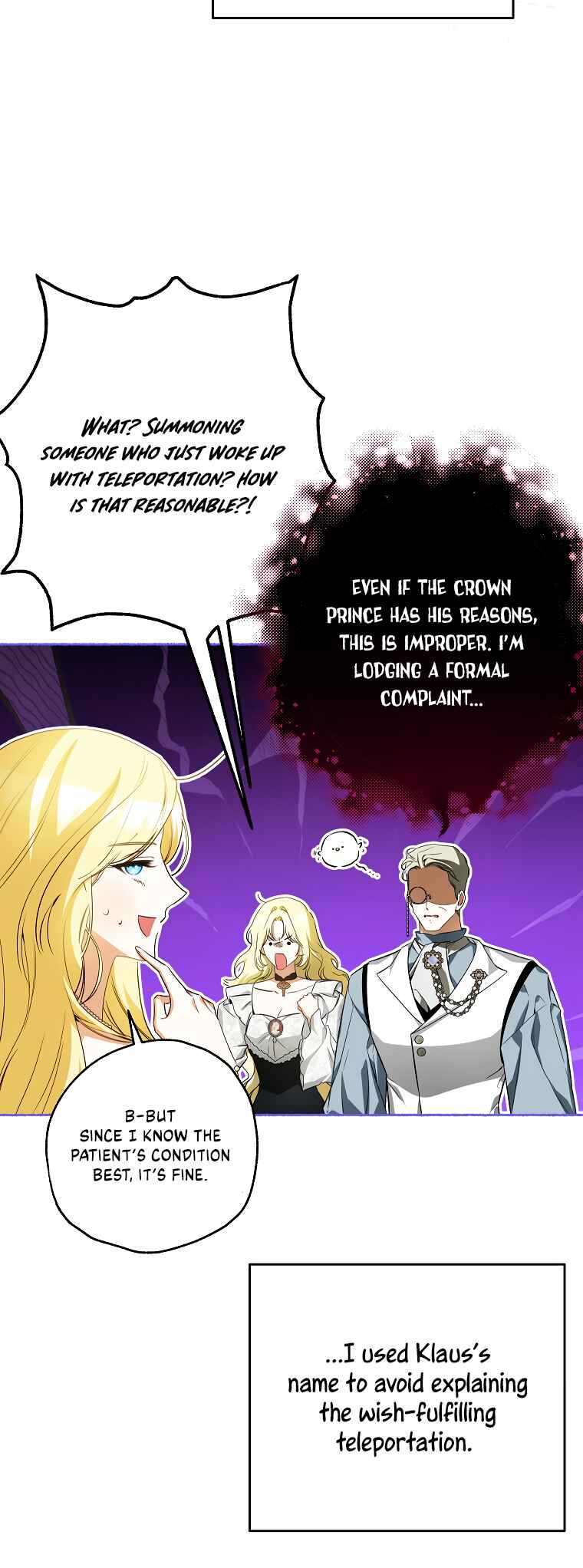 I Think I Have Transmigrated Somewhere Chapter 55 - Page 3