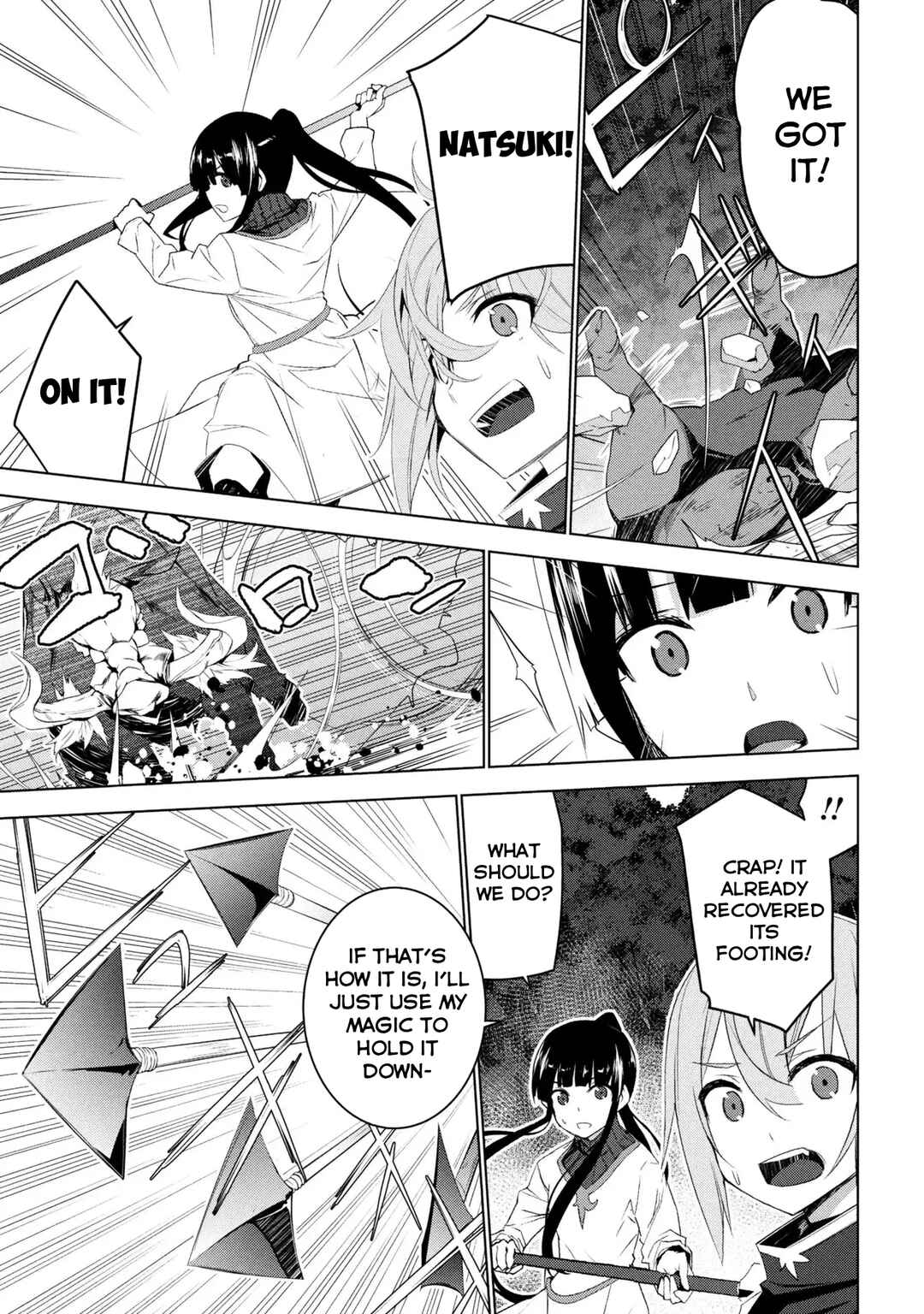Isekai Teni, Jirai Tsuki. Chapter 19 - Page 25