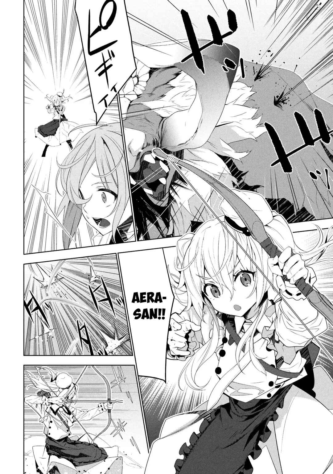 Isekai Teni, Jirai Tsuki. Chapter 19 - Page 26
