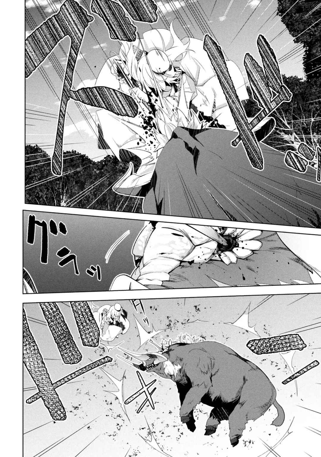 Isekai Teni, Jirai Tsuki. Chapter 19 - Page 28