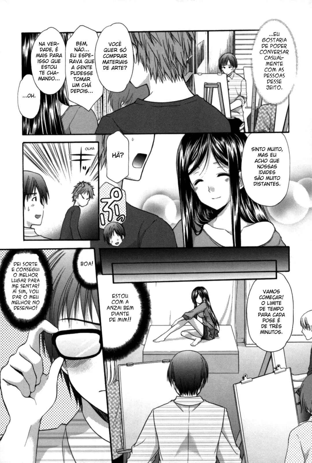 Mousou Megane Chapter 20 - Page 3