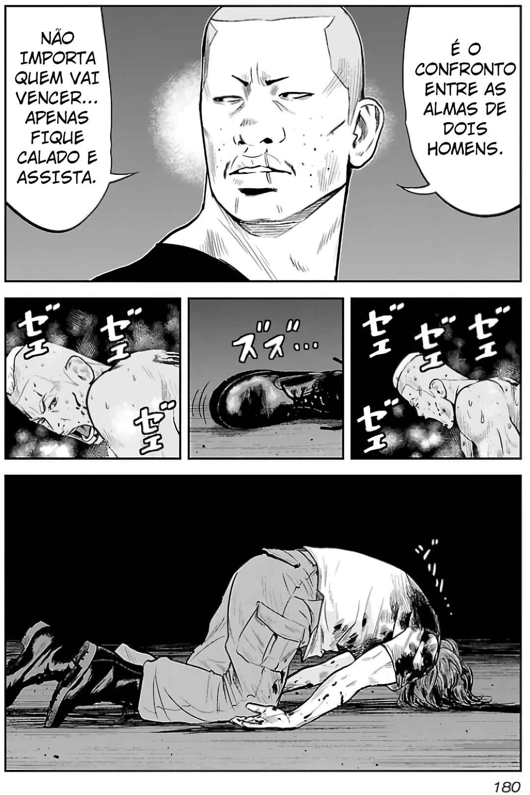 Crows Gaiden - Linda Linda Chapter 16 - Page 15