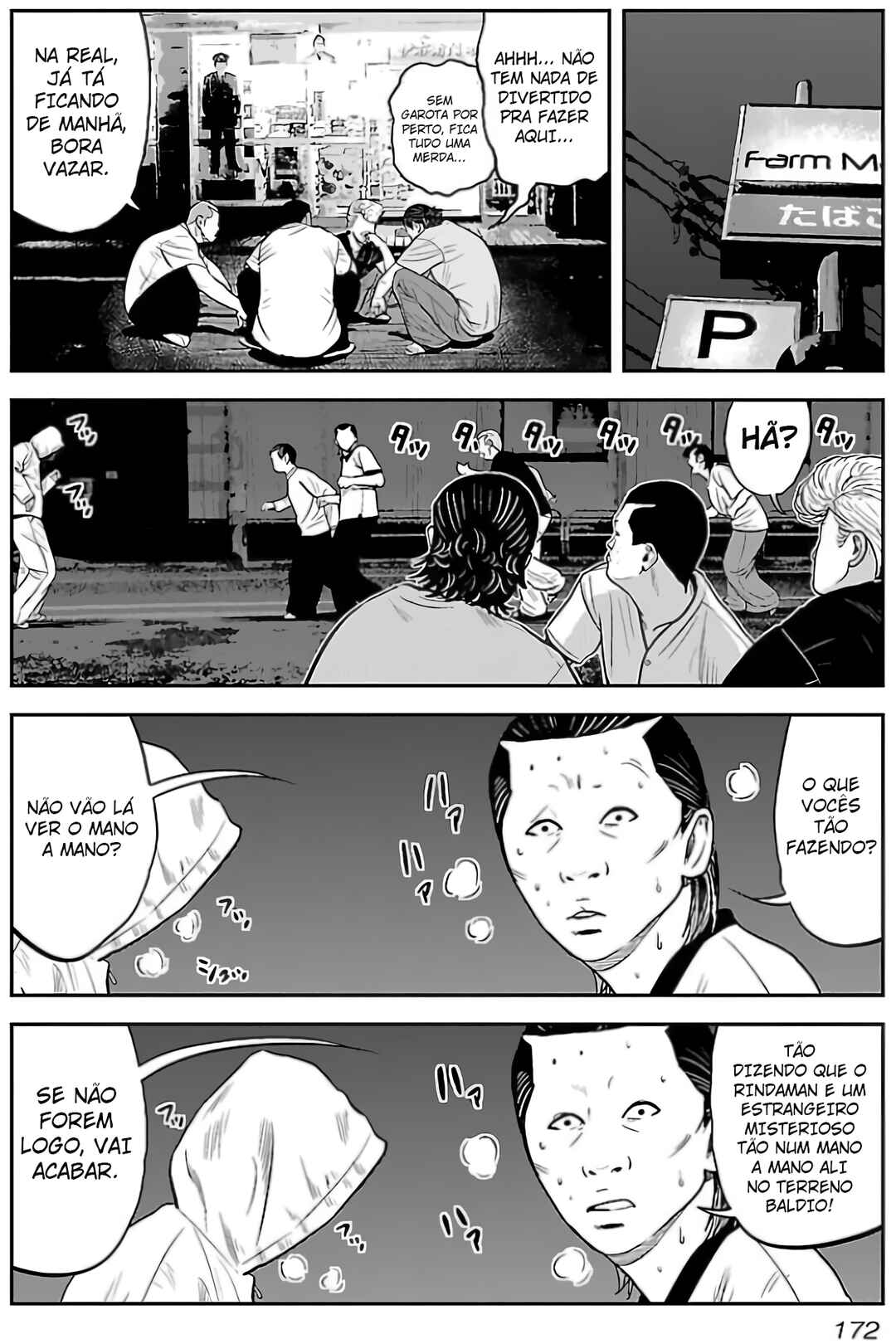 Crows Gaiden - Linda Linda Chapter 16 - Page 7