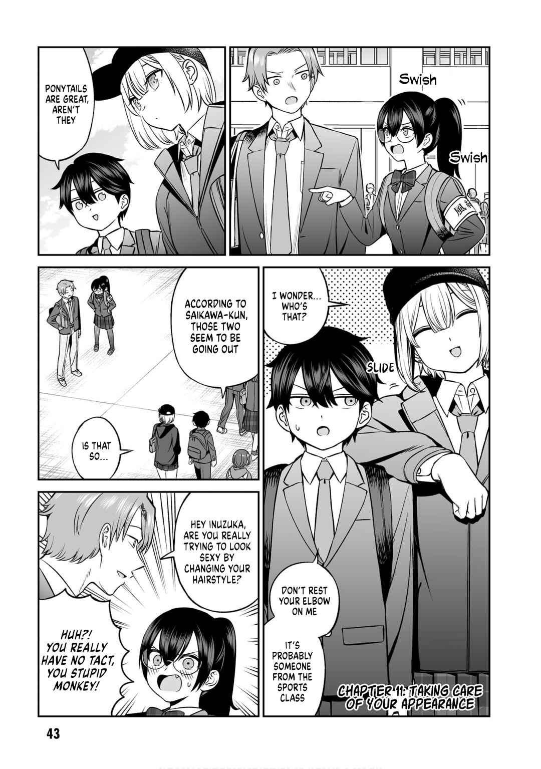 Ouji-sama no Tomodachi Chapter 11 - Page 1