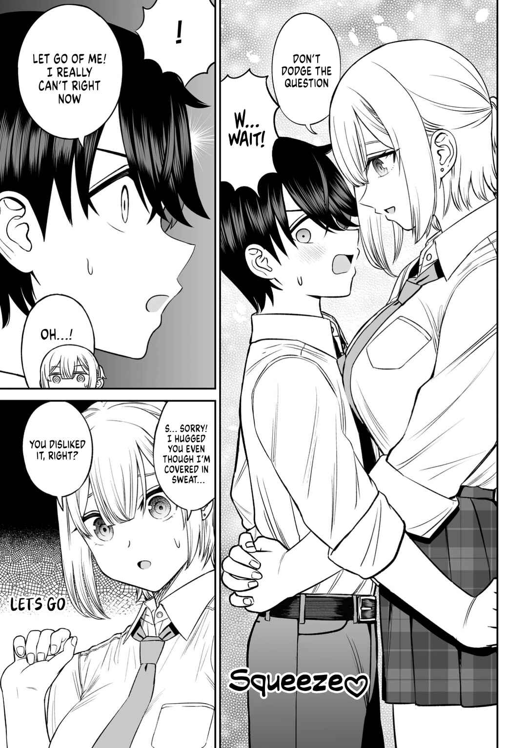 Ouji-sama no Tomodachi Chapter 11 - Page 15