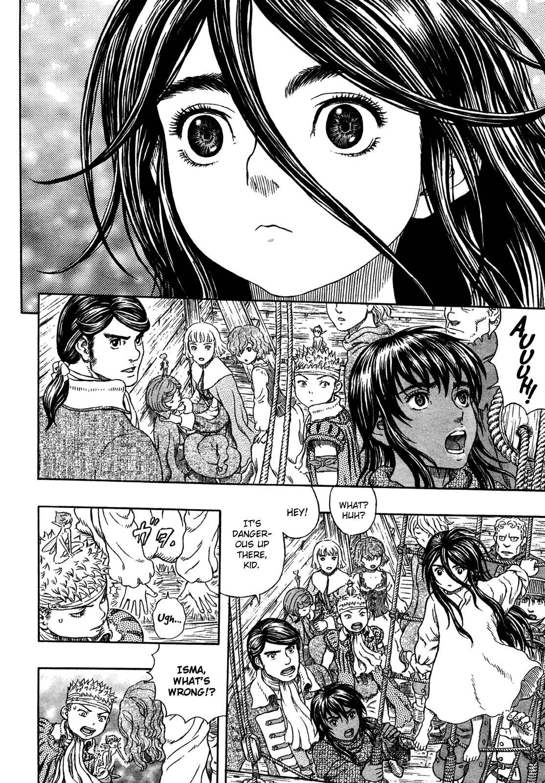 Berserk Chapter 322 - Page 14