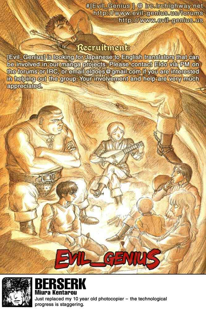 Berserk Chapter 322 - Page 21