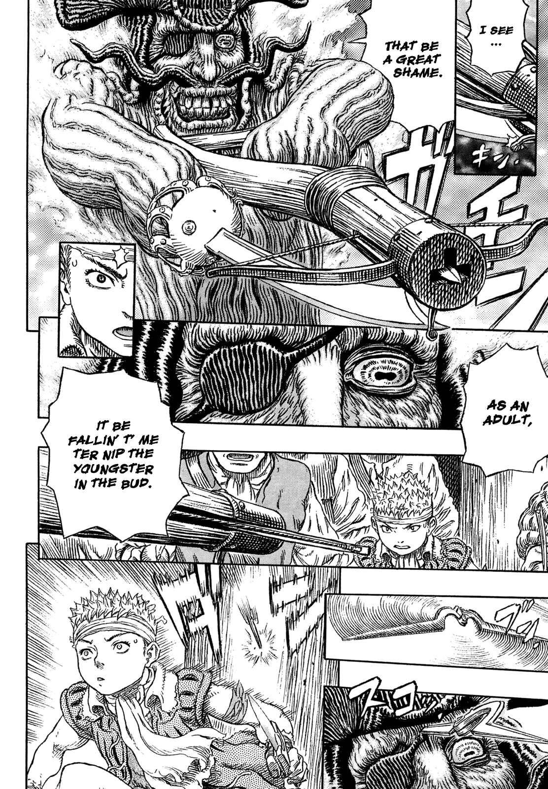 Berserk Chapter 322 - Page 4