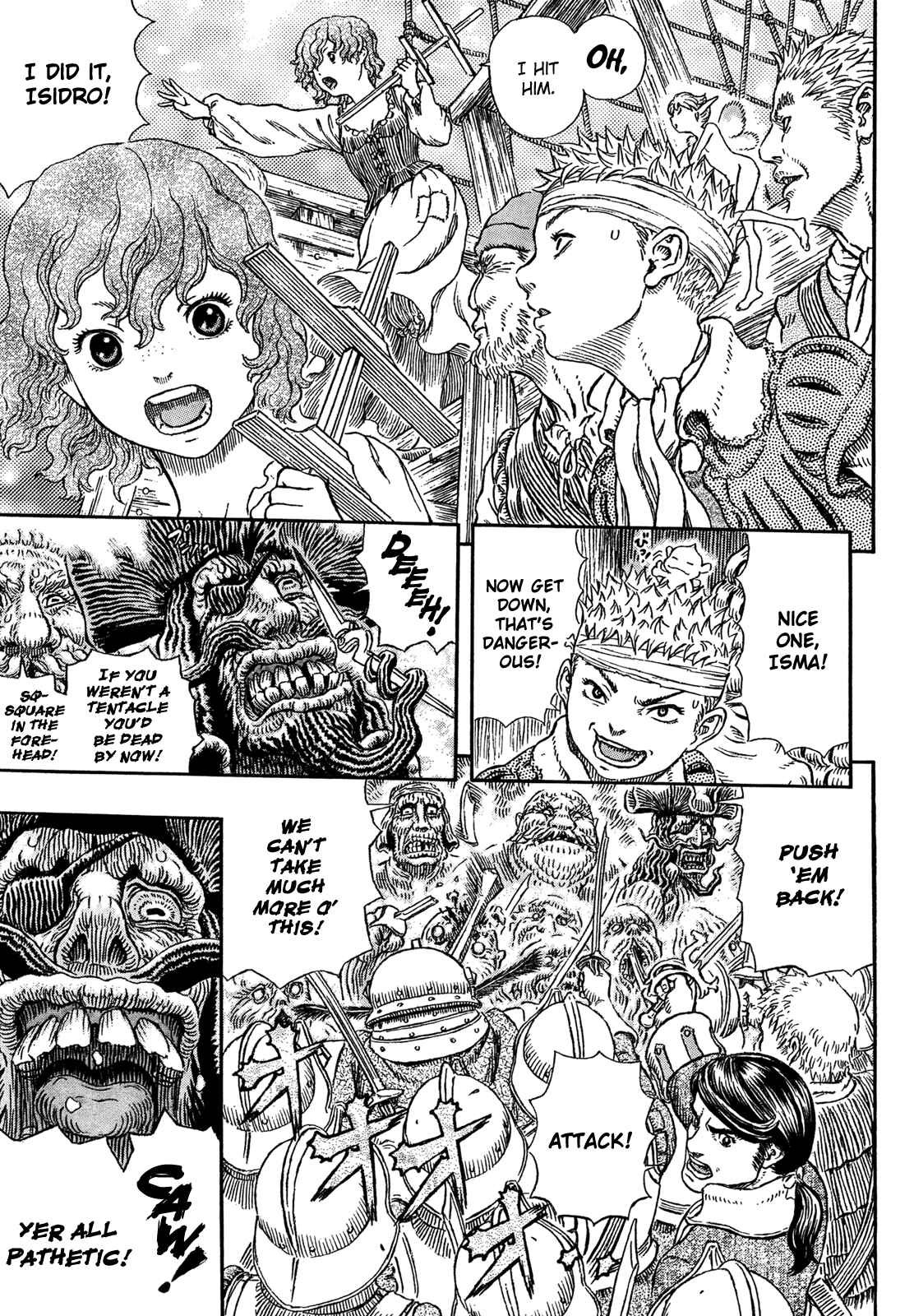 Berserk Chapter 322 - Page 5