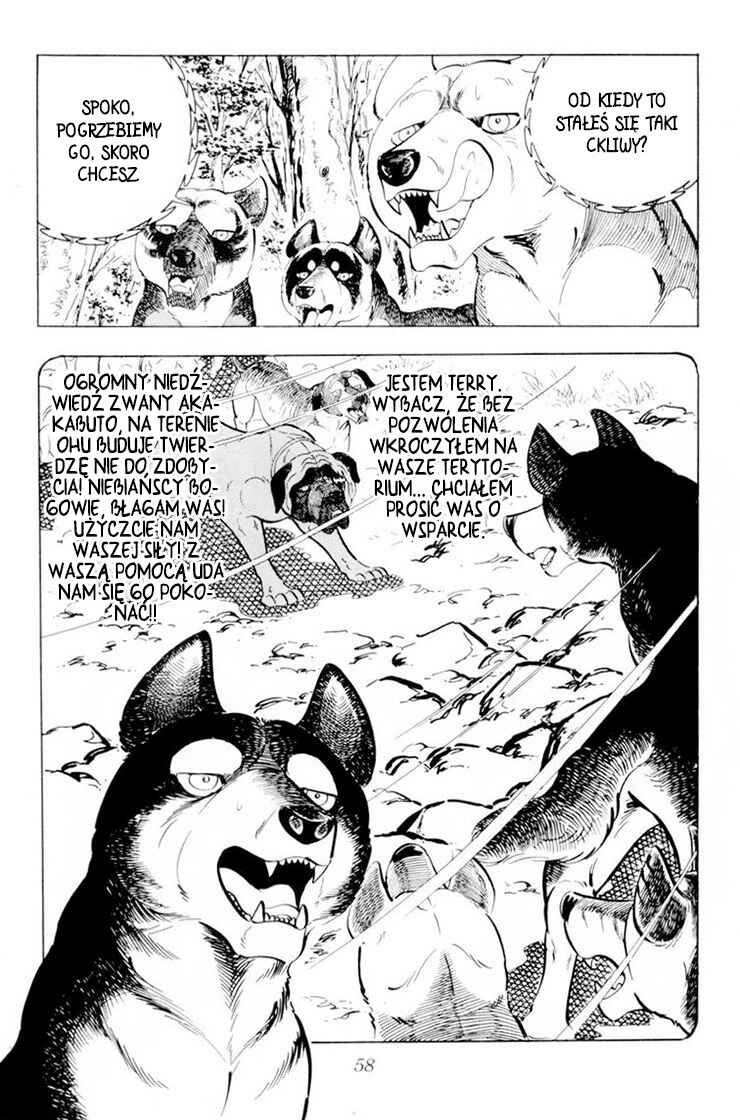 Silver Fang – The Shooting Star Gin – Chapter 32 - Page 12