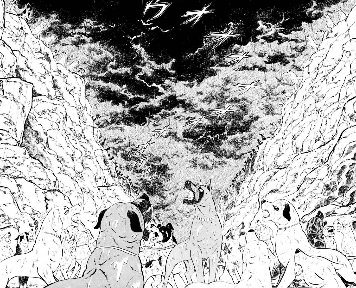 Silver Fang – The Shooting Star Gin – Chapter 32 - Page 40