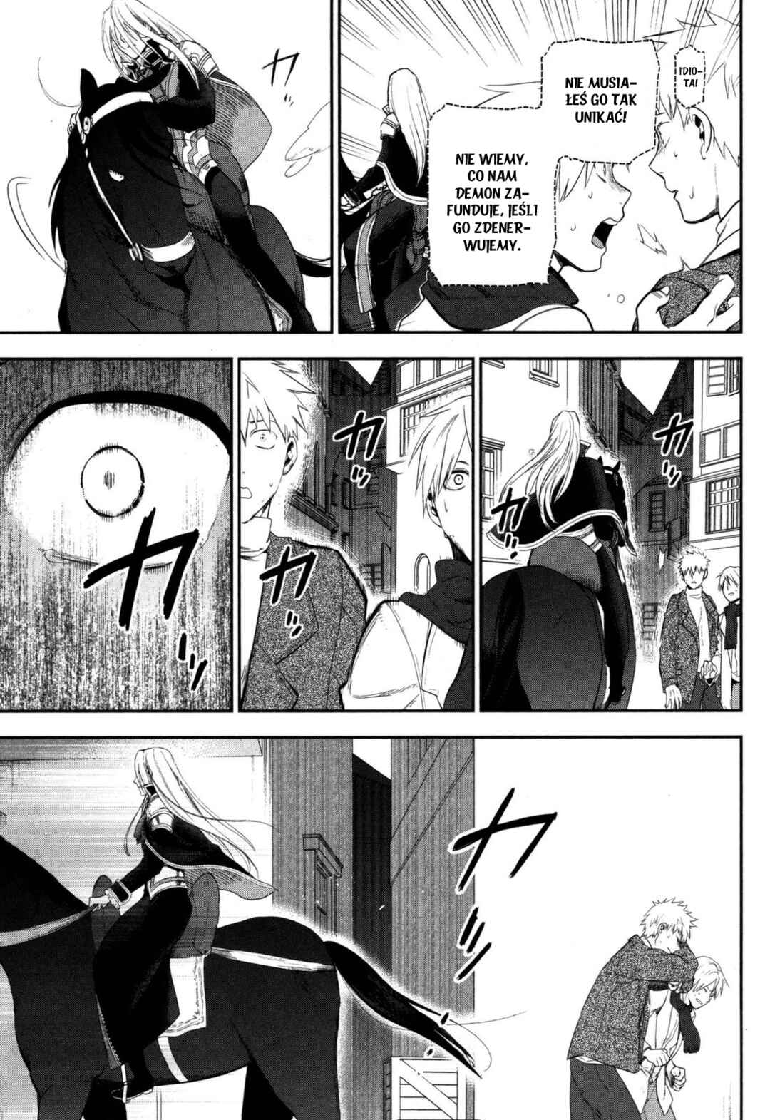 Rain Chapter 50 - Page 14