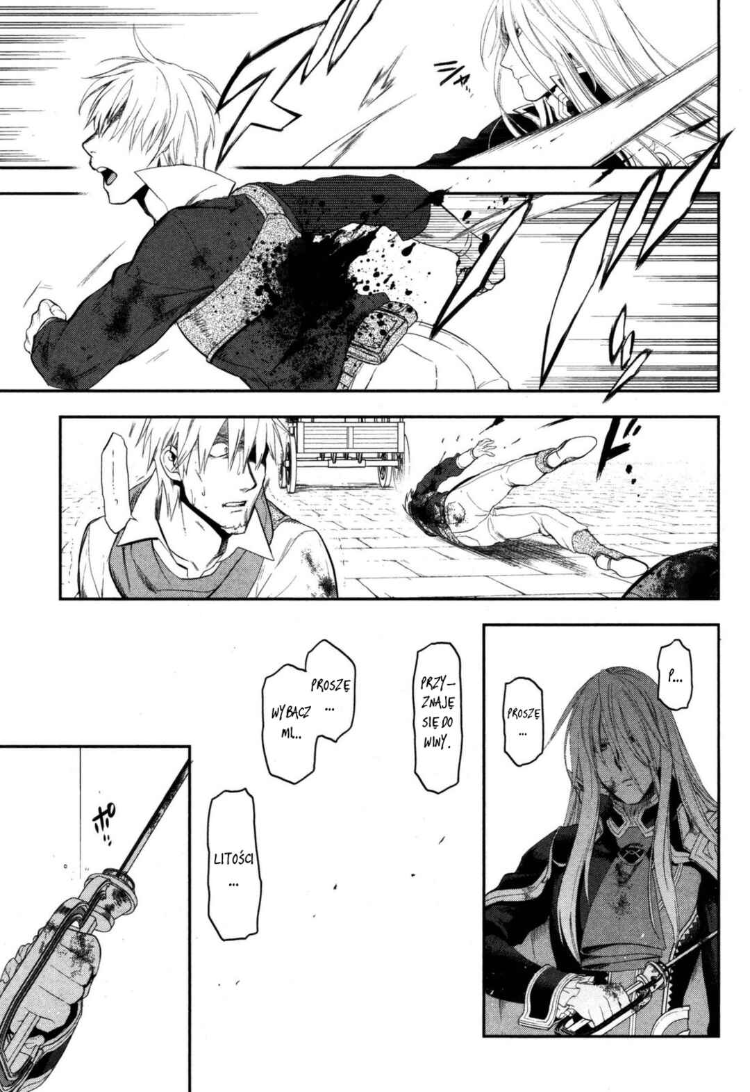 Rain Chapter 50 - Page 20