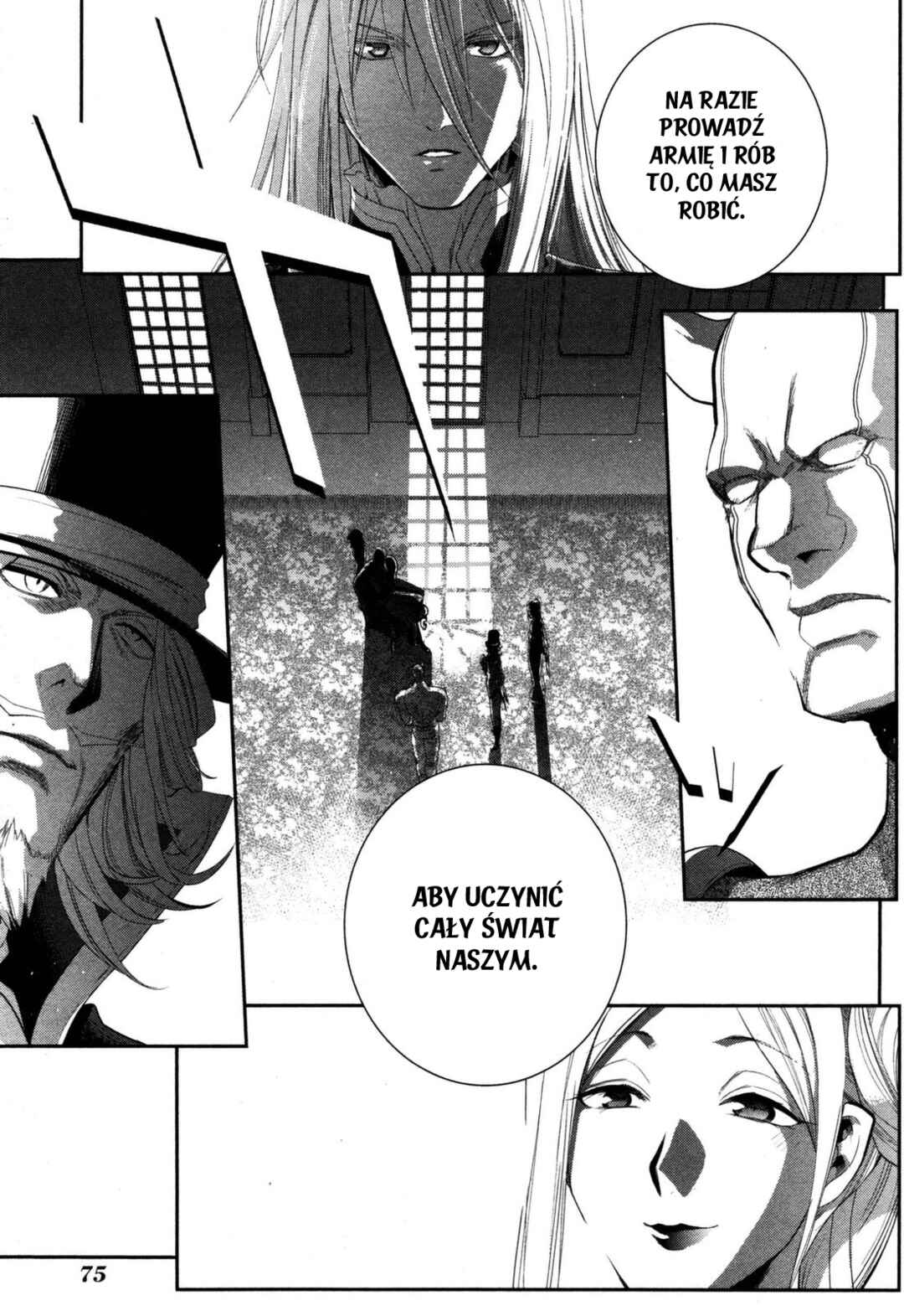 Rain Chapter 50 - Page 32