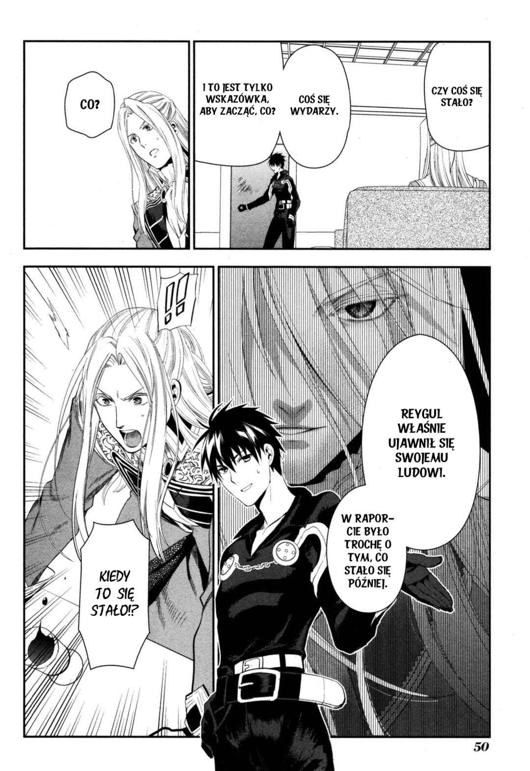 Rain Chapter 50 - Page 7