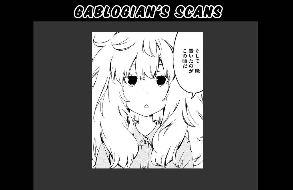 Minami-ke Chapter 337 - Page 9