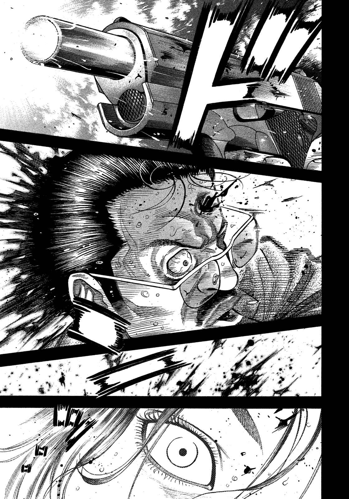 Montage Chapter 126 - Page 15
