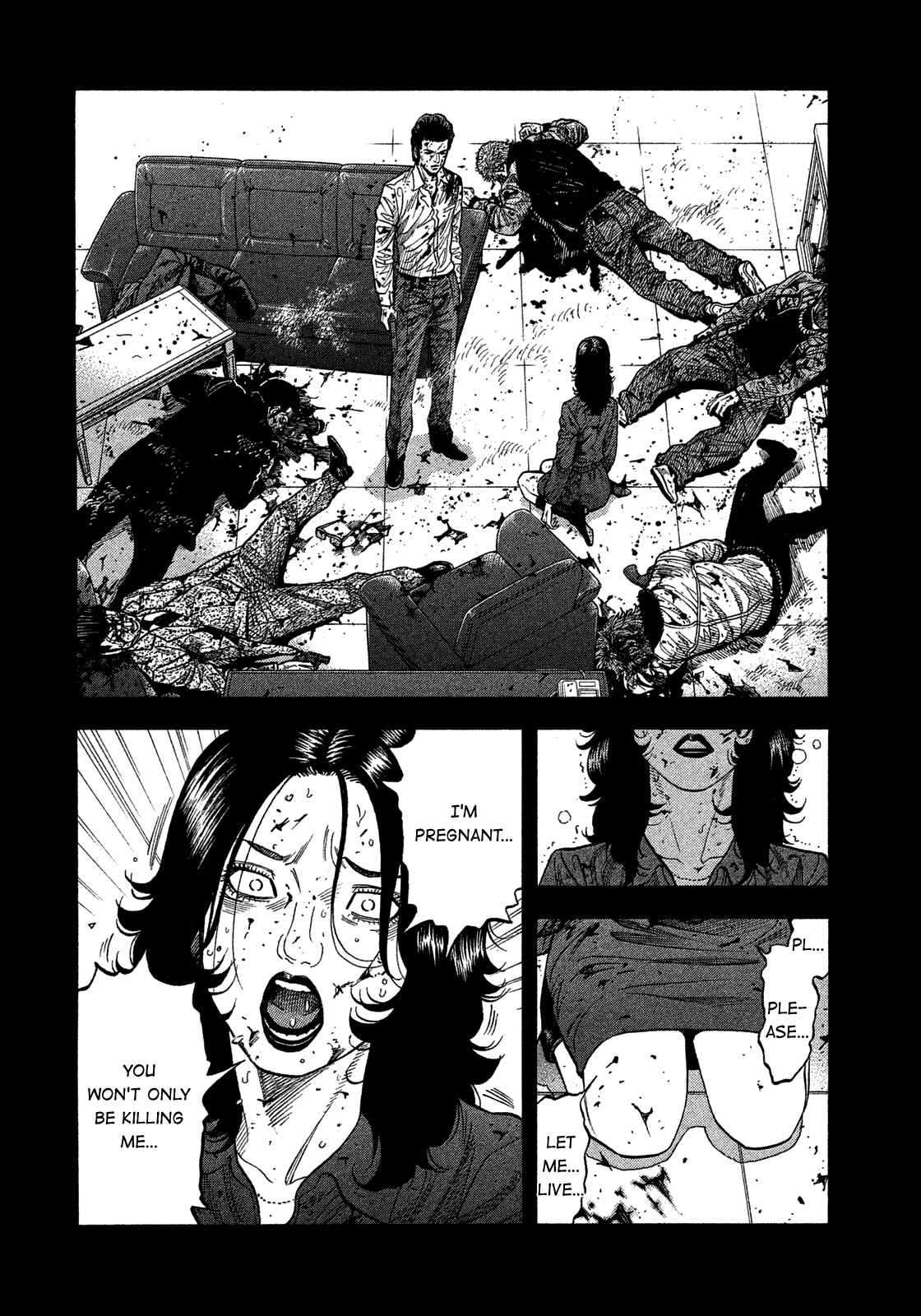 Montage Chapter 126 - Page 16