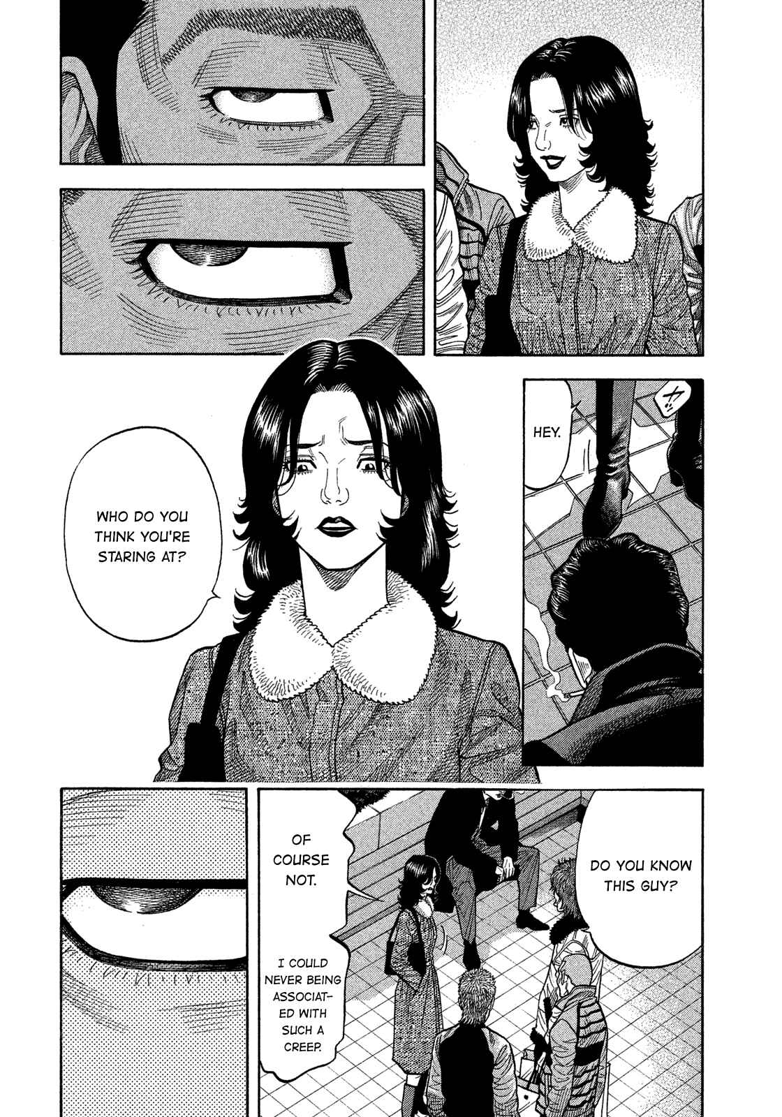 Montage Chapter 126 - Page 6