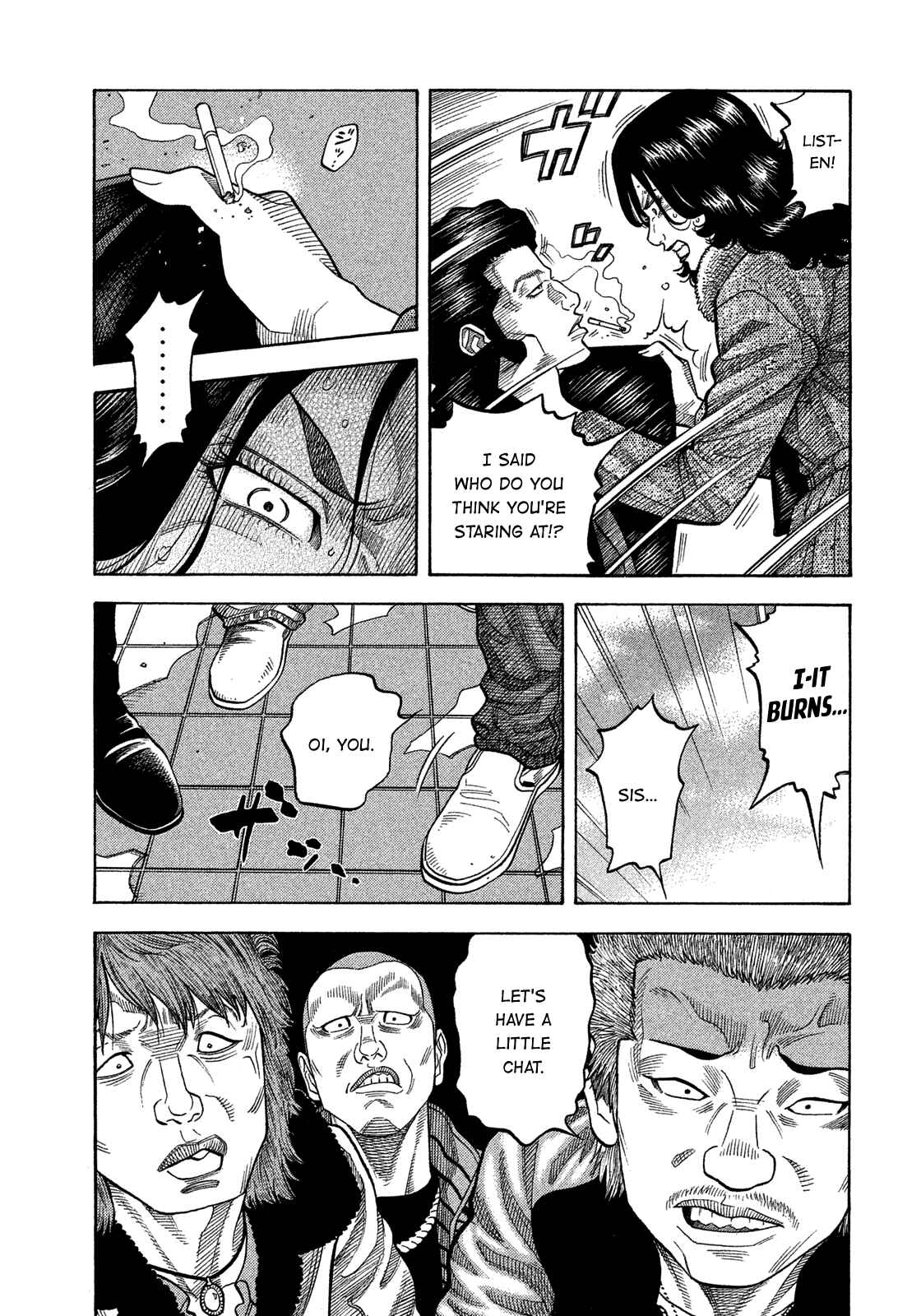 Montage Chapter 126 - Page 7