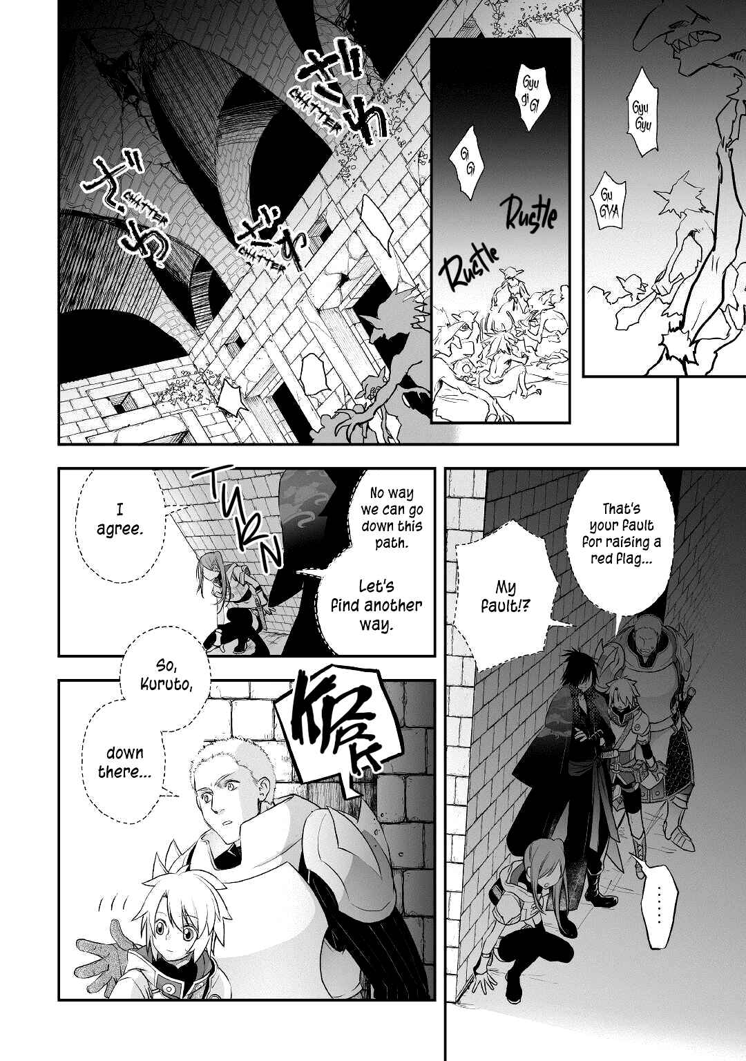 Kanchigai no Atelier Meister - Eiyuu Party no Moto Zatsuyougakari ga, Jitsu wa Sentou Igai ga SSS Rank Datta to Iu Yoku Aru Hanashi Chapter 9 - Page 11