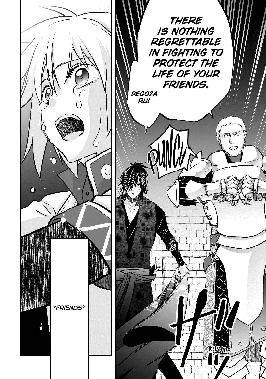Kanchigai no Atelier Meister - Eiyuu Party no Moto Zatsuyougakari ga, Jitsu wa Sentou Igai ga SSS Rank Datta to Iu Yoku Aru Hanashi Chapter 9 - Page 21