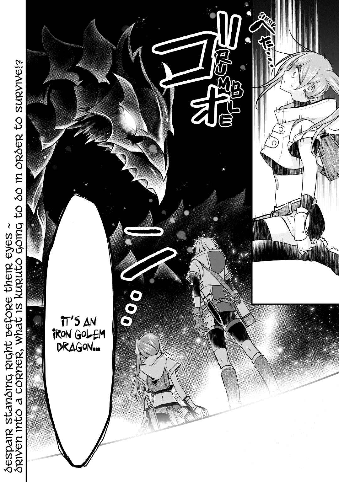 Kanchigai no Atelier Meister - Eiyuu Party no Moto Zatsuyougakari ga, Jitsu wa Sentou Igai ga SSS Rank Datta to Iu Yoku Aru Hanashi Chapter 9 - Page 25