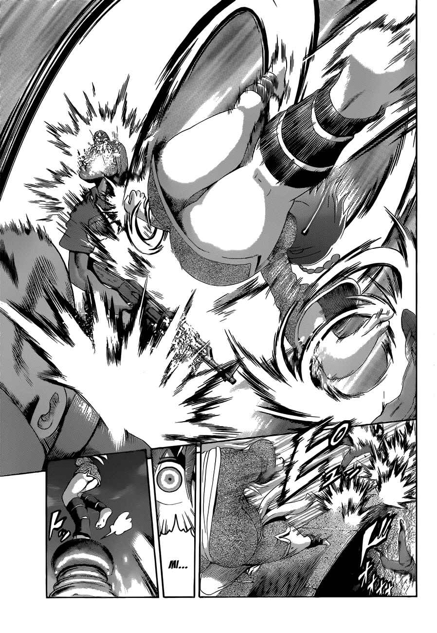 Shijou Saikyou no Deshi Kenichi Chapter 456 - Page 13