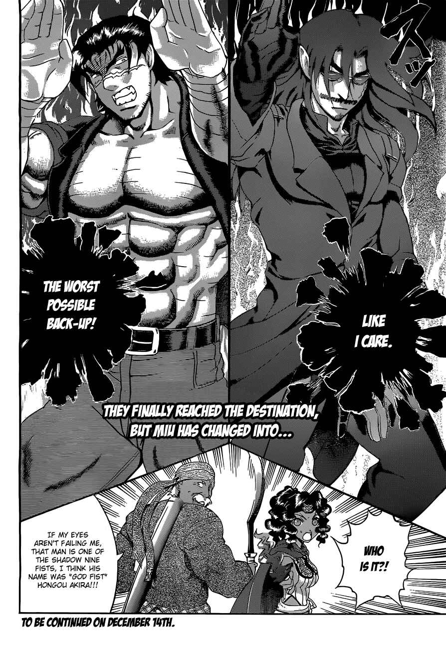 Shijou Saikyou no Deshi Kenichi Chapter 456 - Page 16