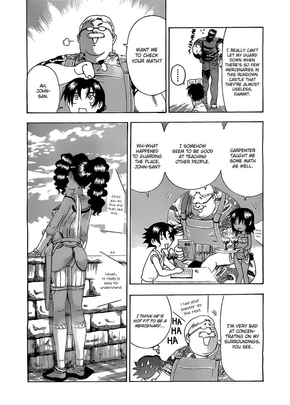 Shijou Saikyou no Deshi Kenichi Chapter 456 - Page 3