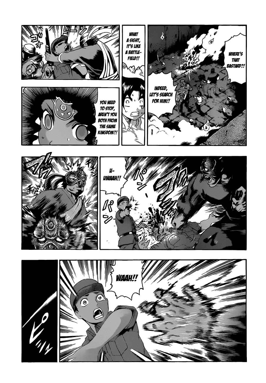 Shijou Saikyou no Deshi Kenichi Chapter 456 - Page 9