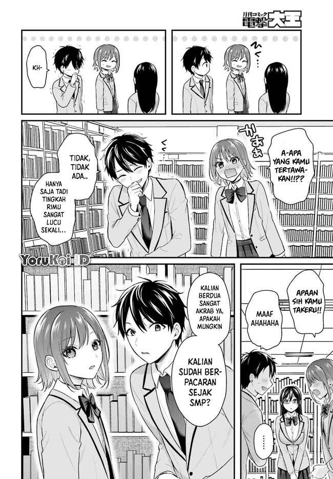 Boukensha ni Narenakatta Ore, Skill [Oppai Kyousei] de Nayameru Anoko wo Hitotasuke!? Chapter 3 - Page 15