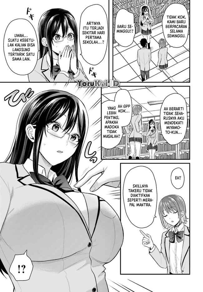 Boukensha ni Narenakatta Ore, Skill [Oppai Kyousei] de Nayameru Anoko wo Hitotasuke!? Chapter 3 - Page 16