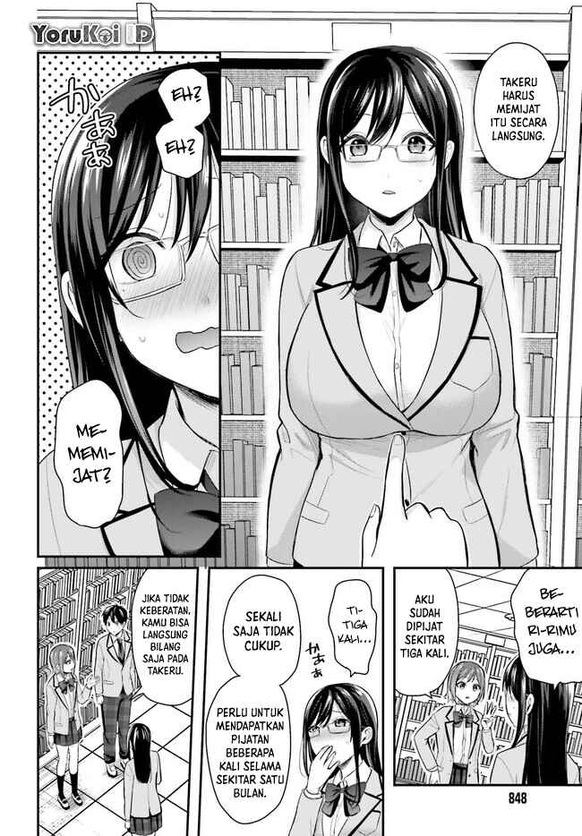 Boukensha ni Narenakatta Ore, Skill [Oppai Kyousei] de Nayameru Anoko wo Hitotasuke!? Chapter 3 - Page 17