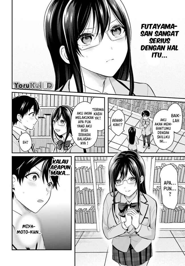 Boukensha ni Narenakatta Ore, Skill [Oppai Kyousei] de Nayameru Anoko wo Hitotasuke!? Chapter 3 - Page 19