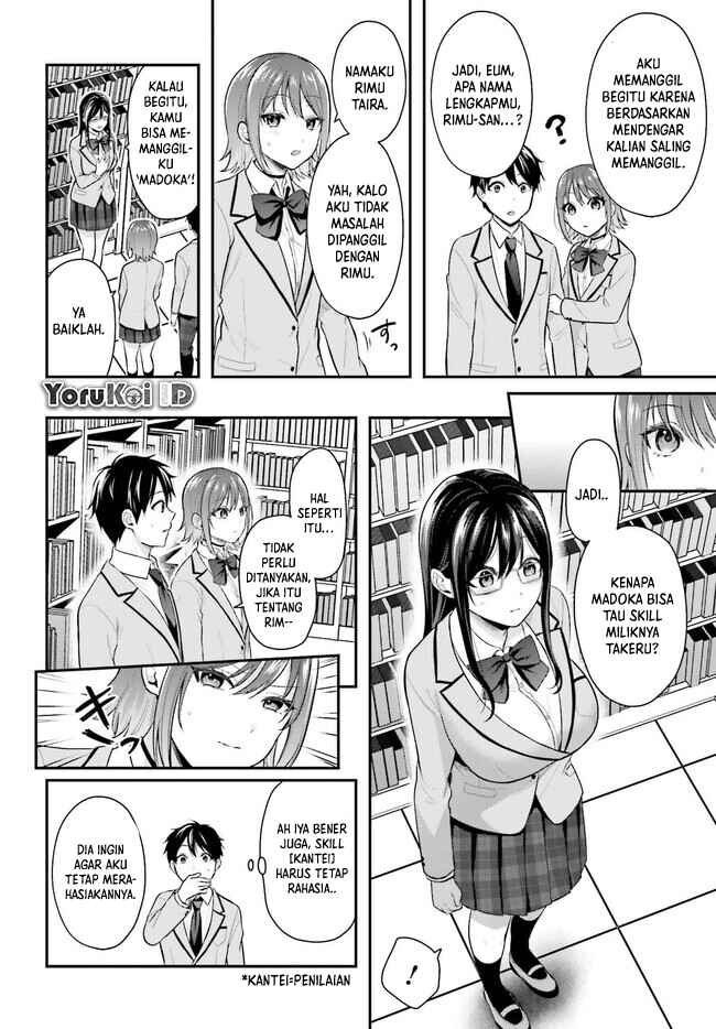 Boukensha ni Narenakatta Ore, Skill [Oppai Kyousei] de Nayameru Anoko wo Hitotasuke!? Chapter 3 - Page 7