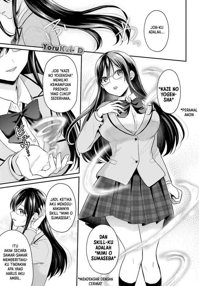 Boukensha ni Narenakatta Ore, Skill [Oppai Kyousei] de Nayameru Anoko wo Hitotasuke!? Chapter 3 - Page 8
