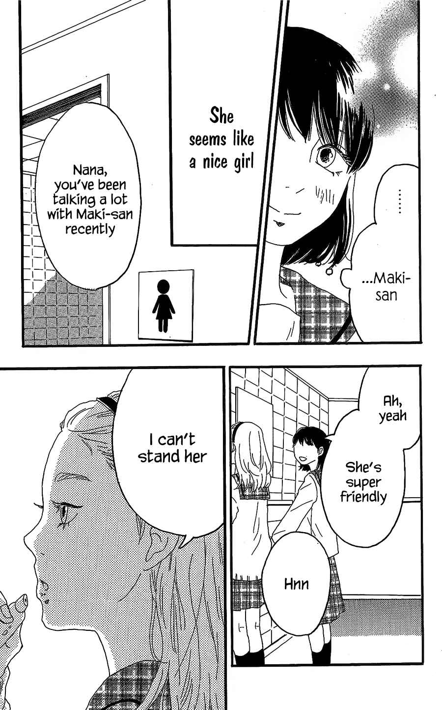 Machida-kun's World Chapter 12 - Page 10